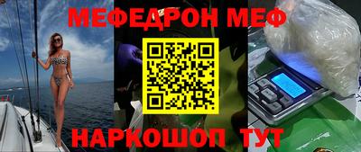 ALPHA PVP Пыть-Ях