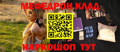 дистиллят марихуана Пугачёв