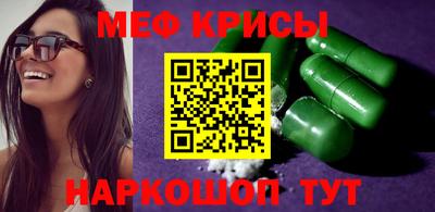 наркотики Пушкино