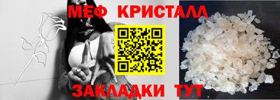 дистиллят марихуана Пугачёв