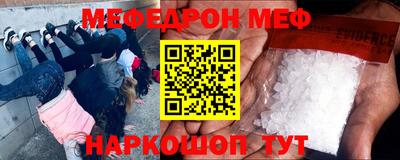 дистиллят марихуана Пугачёв