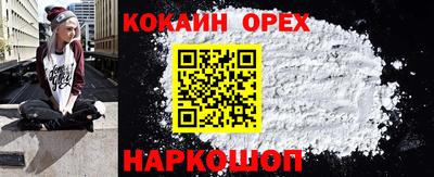 дистиллят марихуана Пугачёв
