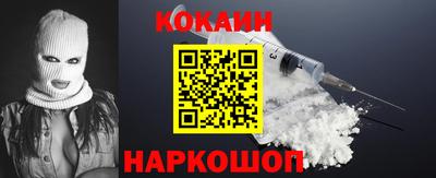 ALPHA PVP Пыть-Ях