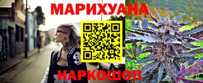 дистиллят марихуана Пугачёв