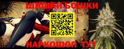 ALPHA PVP Пыть-Ях
