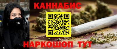 дистиллят марихуана Пугачёв
