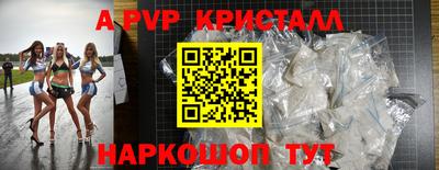 дистиллят марихуана Пугачёв