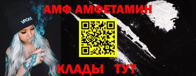 дистиллят марихуана Пугачёв