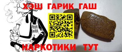 дистиллят марихуана Пугачёв
