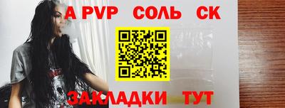 COCAINE Свободный