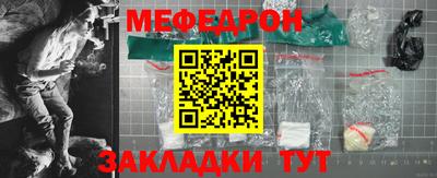 дистиллят марихуана Пугачёв