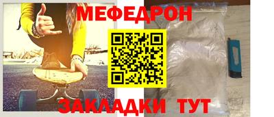 наркотики Пушкино