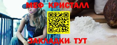 наркотики Пушкино