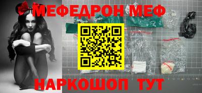 наркотики Пушкино