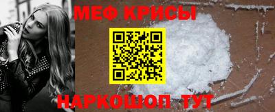 наркотики Пушкино