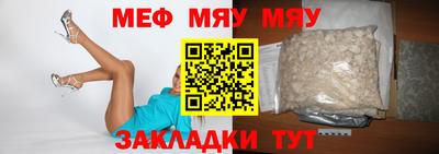 дистиллят марихуана Пугачёв